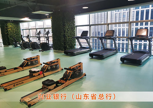 ?谈球吧官方网站體育為興業(yè)銀行（山東省總行）打造的健身房